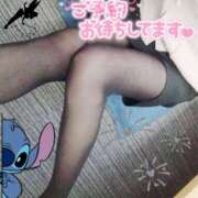 ヒメ日記 2025/02/04 22:30 投稿 笹本（ささもと） 丸妻 錦糸町店