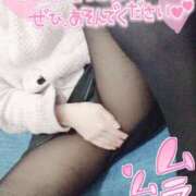 ヒメ日記 2025/02/05 00:00 投稿 笹本（ささもと） 丸妻 錦糸町店