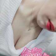 ヒメ日記 2025/02/05 17:30 投稿 笹本（ささもと） 丸妻 錦糸町店