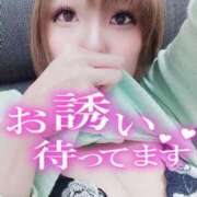 ヒメ日記 2025/02/20 01:00 投稿 笹本（ささもと） 丸妻 錦糸町店