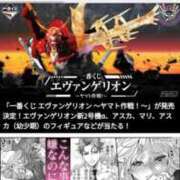 ヒメ日記 2025/02/26 12:15 投稿 笹本（ささもと） 丸妻 錦糸町店