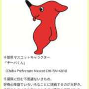 ヒメ日記 2025/03/05 16:48 投稿 笹本（ささもと） 丸妻 錦糸町店