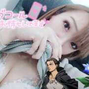 ヒメ日記 2025/03/05 19:01 投稿 笹本（ささもと） 丸妻 錦糸町店