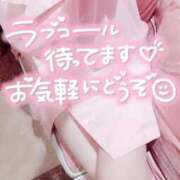 ヒメ日記 2025/03/09 00:01 投稿 笹本（ささもと） 丸妻 錦糸町店