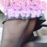 ヒメ日記 2025/03/09 20:02 投稿 笹本（ささもと） 丸妻 錦糸町店