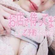 ヒメ日記 2025/03/10 17:01 投稿 笹本（ささもと） 丸妻 錦糸町店