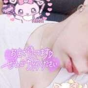 ヒメ日記 2025/03/16 01:00 投稿 笹本（ささもと） 丸妻 錦糸町店