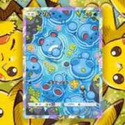 ヒメ日記 2025/03/16 15:02 投稿 笹本（ささもと） 丸妻 錦糸町店