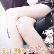 ヒメ日記 2025/03/16 20:02 投稿 笹本（ささもと） 丸妻 錦糸町店