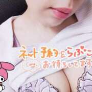 ヒメ日記 2025/03/24 17:30 投稿 笹本（ささもと） 丸妻 錦糸町店