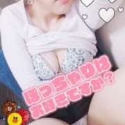 ヒメ日記 2025/03/27 20:02 投稿 笹本（ささもと） 丸妻 錦糸町店