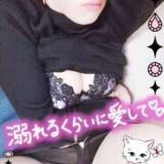 ヒメ日記 2025/03/30 15:30 投稿 笹本（ささもと） 丸妻 錦糸町店