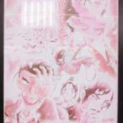 ヒメ日記 2025/03/31 20:15 投稿 笹本（ささもと） 丸妻 錦糸町店