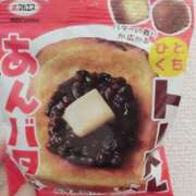 ヒメ日記 2025/04/01 21:02 投稿 笹本（ささもと） 丸妻 錦糸町店