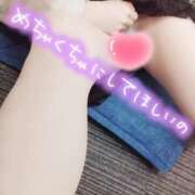 ヒメ日記 2025/04/01 22:01 投稿 笹本（ささもと） 丸妻 錦糸町店