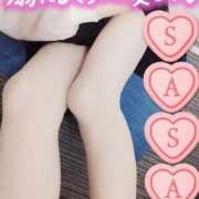 ヒメ日記 2025/04/02 00:02 投稿 笹本（ささもと） 丸妻 錦糸町店