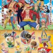 ヒメ日記 2025/04/03 14:27 投稿 笹本（ささもと） 丸妻 錦糸町店