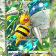 ヒメ日記 2025/04/08 23:02 投稿 笹本（ささもと） 丸妻 錦糸町店