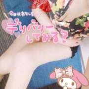 ヒメ日記 2025/04/10 00:01 投稿 笹本（ささもと） 丸妻 錦糸町店