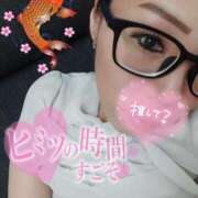 ヒメ日記 2025/04/11 01:00 投稿 笹本（ささもと） 丸妻 錦糸町店