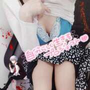 ヒメ日記 2025/04/11 22:02 投稿 笹本（ささもと） 丸妻 錦糸町店