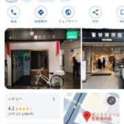 ヒメ日記 2025/04/13 13:36 投稿 笹本（ささもと） 丸妻 錦糸町店