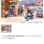 ヒメ日記 2025/04/13 17:32 投稿 笹本（ささもと） 丸妻 錦糸町店