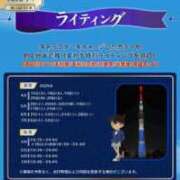 ヒメ日記 2025/04/15 09:46 投稿 笹本（ささもと） 丸妻 錦糸町店