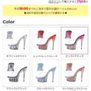 ヒメ日記 2025/04/18 18:16 投稿 笹本（ささもと） 丸妻 錦糸町店