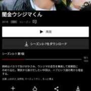 ヒメ日記 2025/04/25 13:01 投稿 笹本（ささもと） 丸妻 錦糸町店