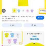 ヒメ日記 2025/04/25 22:36 投稿 笹本（ささもと） 丸妻 錦糸町店