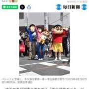 ヒメ日記 2025/04/27 20:45 投稿 笹本（ささもと） 丸妻 錦糸町店