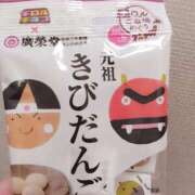 ヒメ日記 2025/04/28 18:04 投稿 笹本（ささもと） 丸妻 錦糸町店