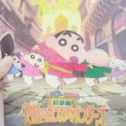 ヒメ日記 2025/04/29 14:01 投稿 笹本（ささもと） 丸妻 錦糸町店