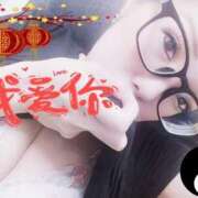 ヒメ日記 2025/04/30 20:02 投稿 笹本（ささもと） 丸妻 錦糸町店