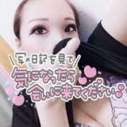 ヒメ日記 2025/05/06 20:02 投稿 笹本（ささもと） 丸妻 錦糸町店