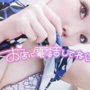 ヒメ日記 2025/05/13 00:03 投稿 笹本（ささもと） 丸妻 錦糸町店