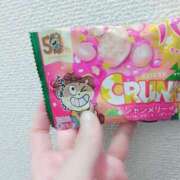 ヒメ日記 2025/05/15 19:03 投稿 笹本（ささもと） 丸妻 錦糸町店