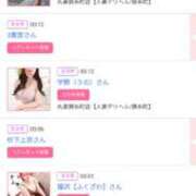 ヒメ日記 2025/05/23 00:40 投稿 笹本（ささもと） 丸妻 錦糸町店