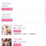 ヒメ日記 2025/06/08 19:01 投稿 笹本（ささもと） 丸妻 錦糸町店