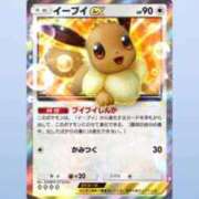 ヒメ日記 2025/06/28 23:03 投稿 笹本（ささもと） 丸妻 錦糸町店