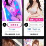 ヒメ日記 2025/07/18 17:04 投稿 笹本（ささもと） 丸妻 錦糸町店