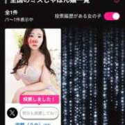 ヒメ日記 2025/07/20 15:08 投稿 笹本（ささもと） 丸妻 錦糸町店