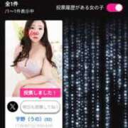 ヒメ日記 2025/07/28 08:34 投稿 笹本（ささもと） 丸妻 錦糸町店