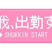 ヒメ日記 2025/09/17 18:07 投稿 笹本（ささもと） 丸妻 錦糸町店