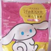 ヒメ日記 2025/09/21 13:02 投稿 笹本（ささもと） 丸妻 錦糸町店