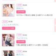 ヒメ日記 2025/10/10 13:35 投稿 笹本（ささもと） 丸妻 錦糸町店