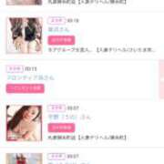 ヒメ日記 2025/10/13 09:07 投稿 笹本（ささもと） 丸妻 錦糸町店