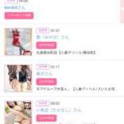 ヒメ日記 2025/10/15 16:03 投稿 笹本（ささもと） 丸妻 錦糸町店