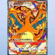 ヒメ日記 2025/10/21 20:08 投稿 笹本（ささもと） 丸妻 錦糸町店